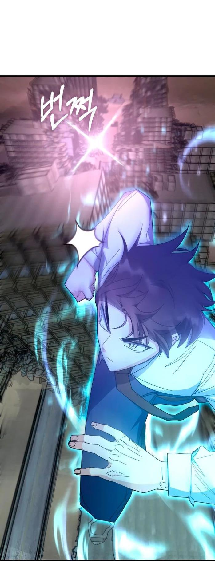 Манга Я стал студентом Трансцендентальной Академии - Глава 109 Страница 52