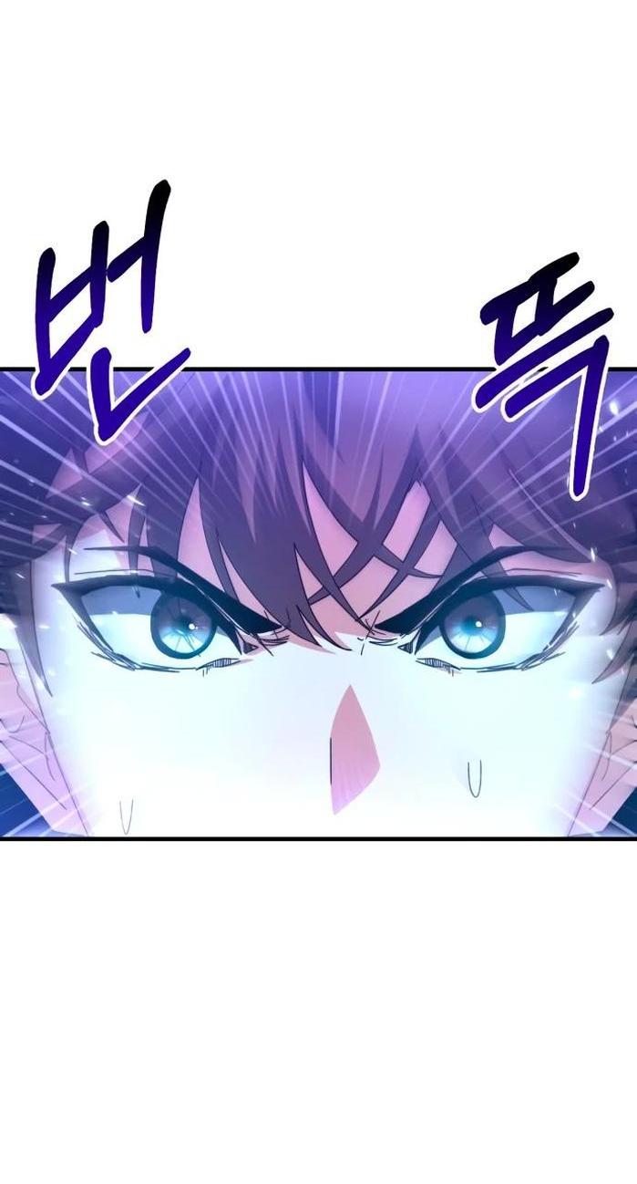 Манга Я стал студентом Трансцендентальной Академии - Глава 109 Страница 49