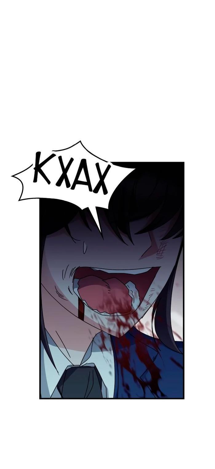 Манга Я стал студентом Трансцендентальной Академии - Глава 111 Страница 62