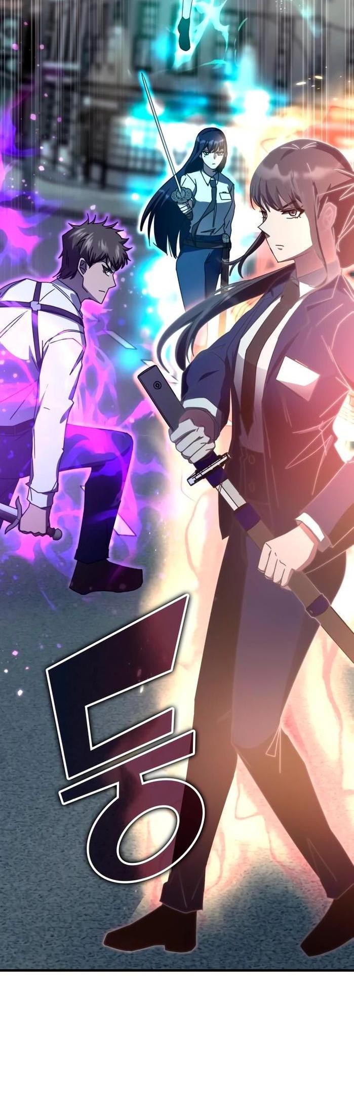 Манга Я стал студентом Трансцендентальной Академии - Глава 111 Страница 2