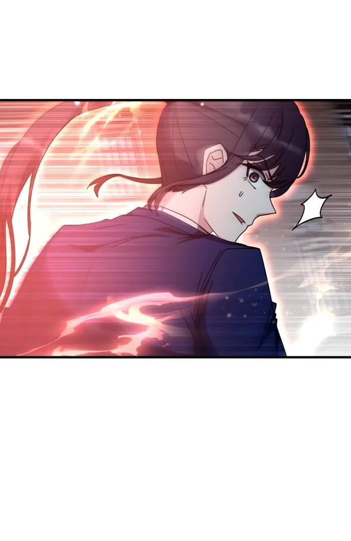 Манга Я стал студентом Трансцендентальной Академии - Глава 111 Страница 14