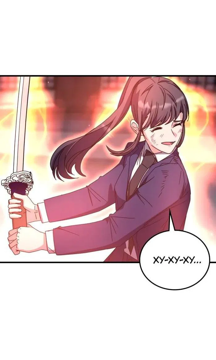 Манга Я стал студентом Трансцендентальной Академии - Глава 111 Страница 37