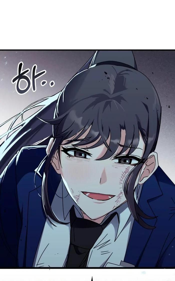 Манга Я стал студентом Трансцендентальной Академии - Глава 111 Страница 70