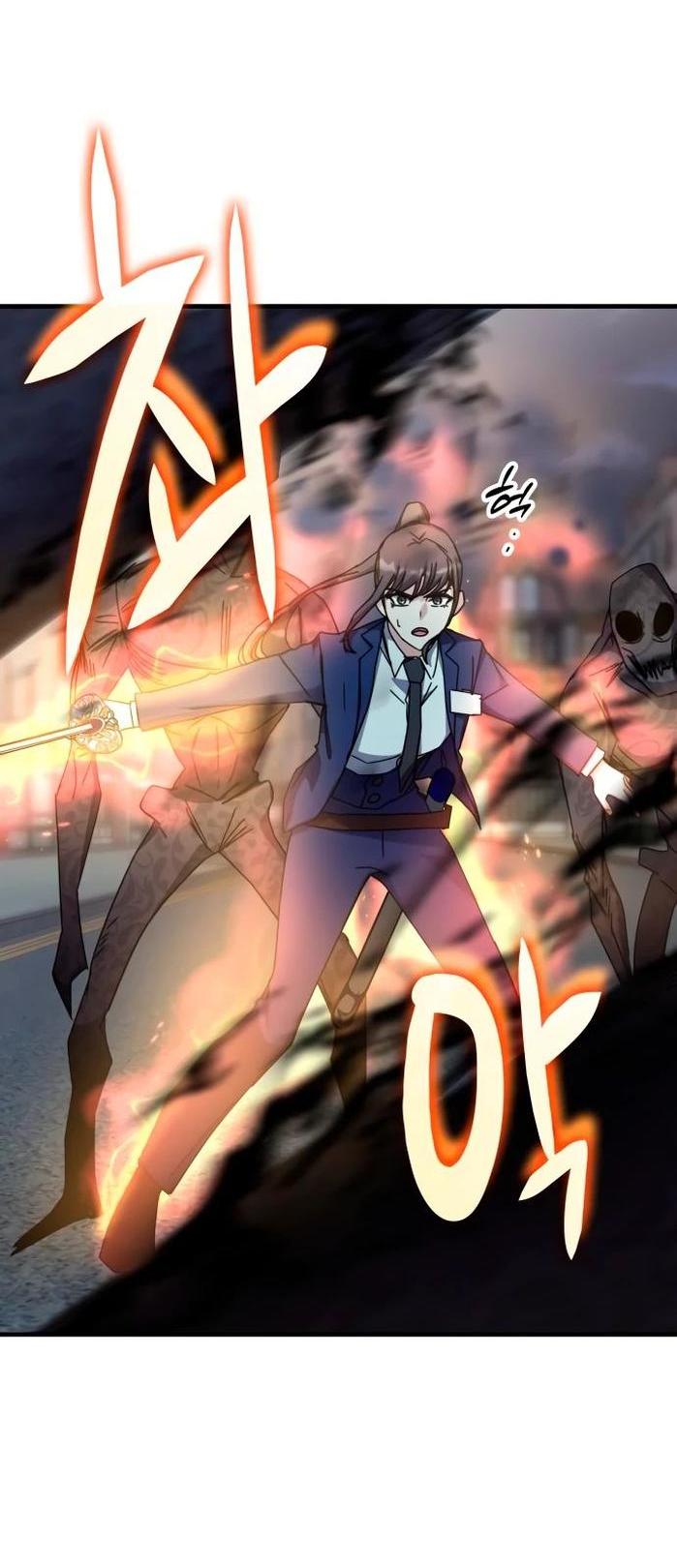 Манга Я стал студентом Трансцендентальной Академии - Глава 111 Страница 24