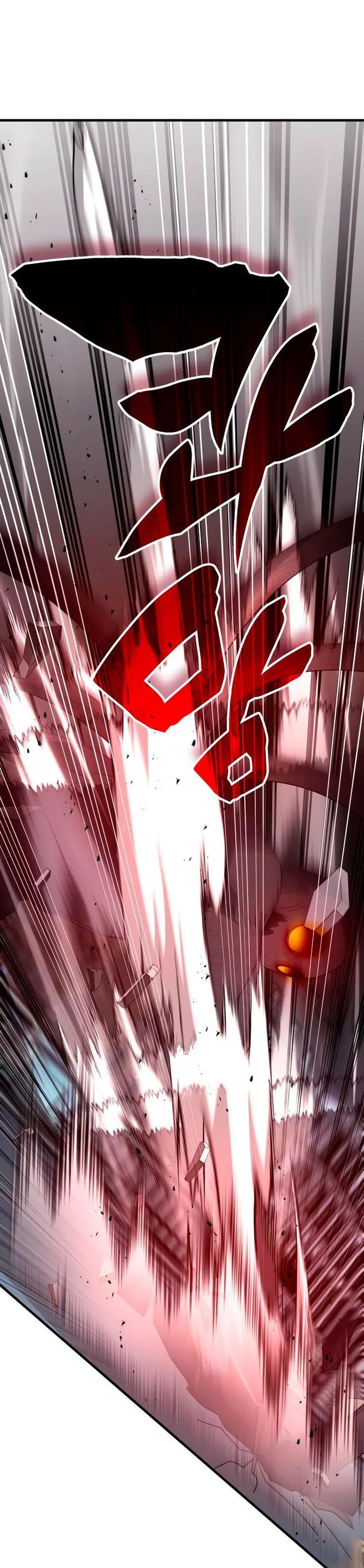 Манга Я стал студентом Трансцендентальной Академии - Глава 112 Страница 23