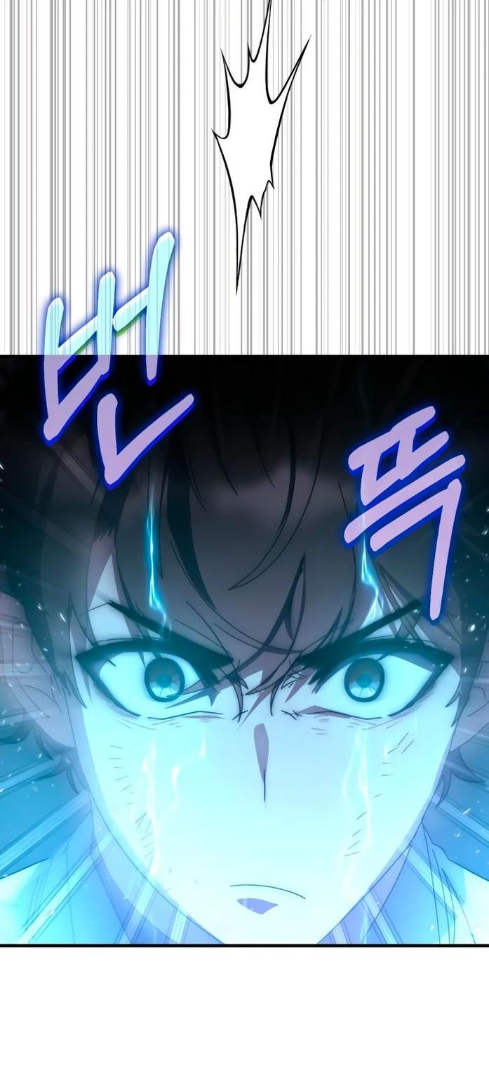 Манга Я стал студентом Трансцендентальной Академии - Глава 112 Страница 60