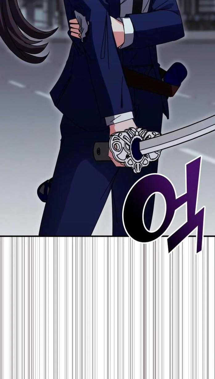 Манга Я стал студентом Трансцендентальной Академии - Глава 112 Страница 38