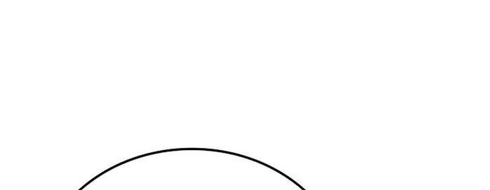 Манга Я стал студентом Трансцендентальной Академии - Глава 113 Страница 67