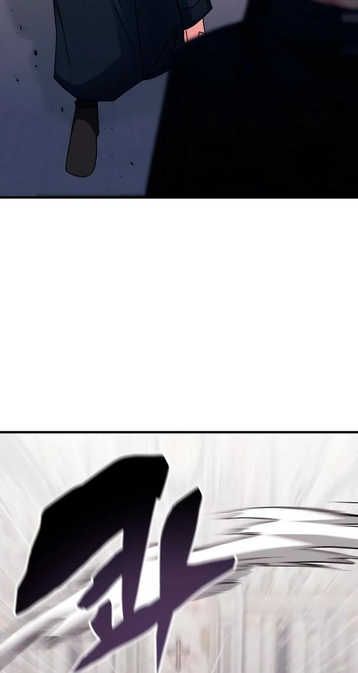 Манга Я стал студентом Трансцендентальной Академии - Глава 113 Страница 8