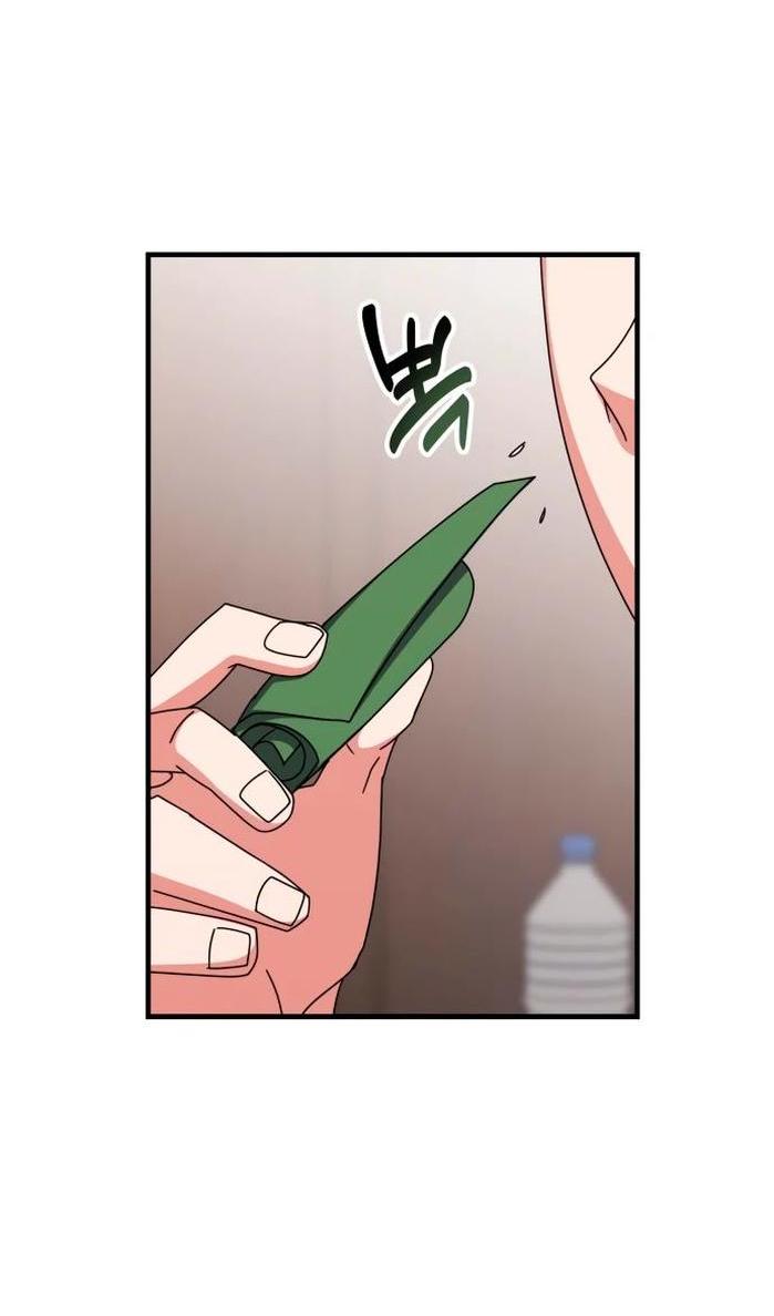 Манга Я стал студентом Трансцендентальной Академии - Глава 113 Страница 28