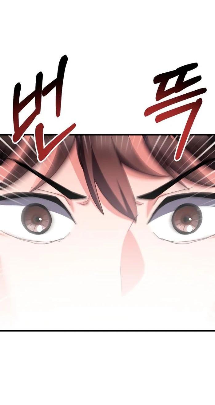 Манга Я стал студентом Трансцендентальной Академии - Глава 113 Страница 19