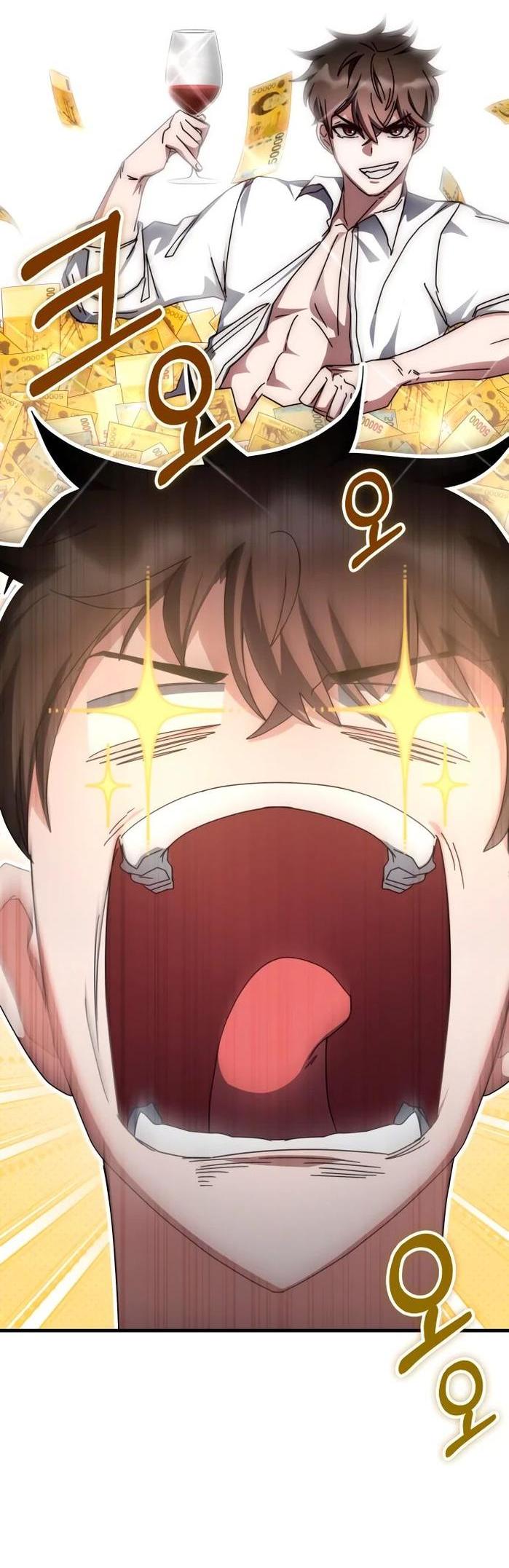 Манга Я стал студентом Трансцендентальной Академии - Глава 113 Страница 72