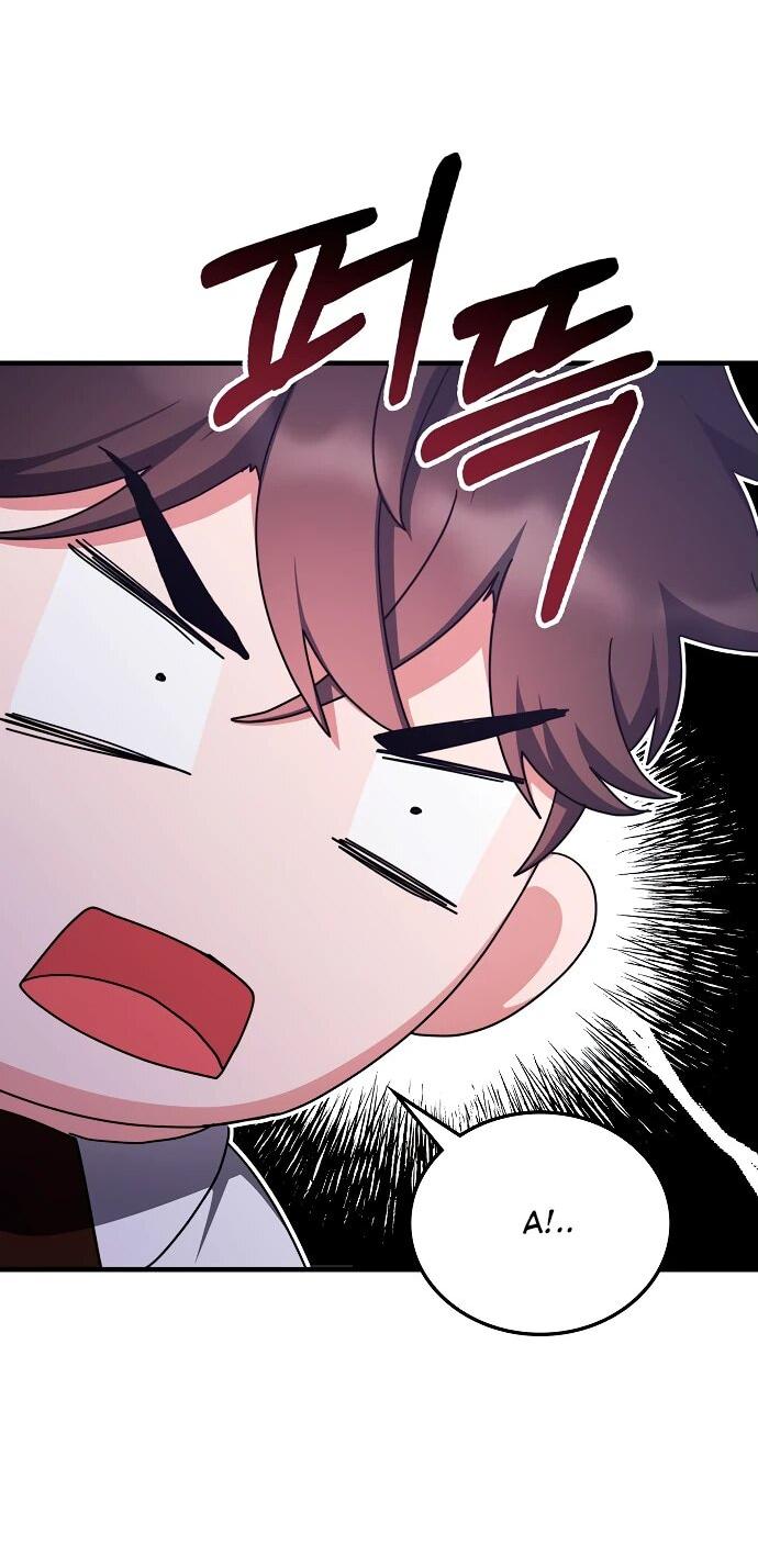 Манга Я стал студентом Трансцендентальной Академии - Глава 139 Страница 12