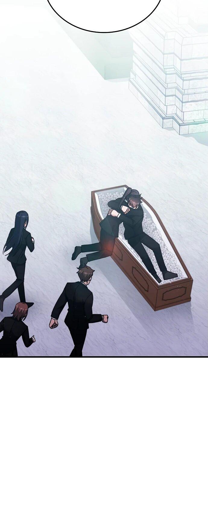 Манга Я стал студентом Трансцендентальной Академии - Глава 139 Страница 60