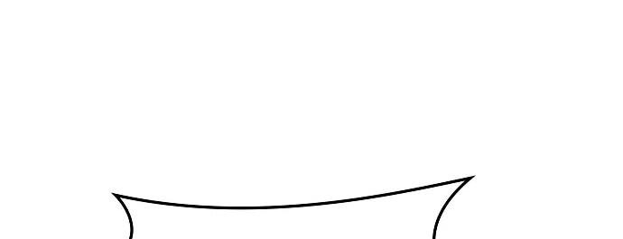 Манга Я стал студентом Трансцендентальной Академии - Глава 139 Страница 34