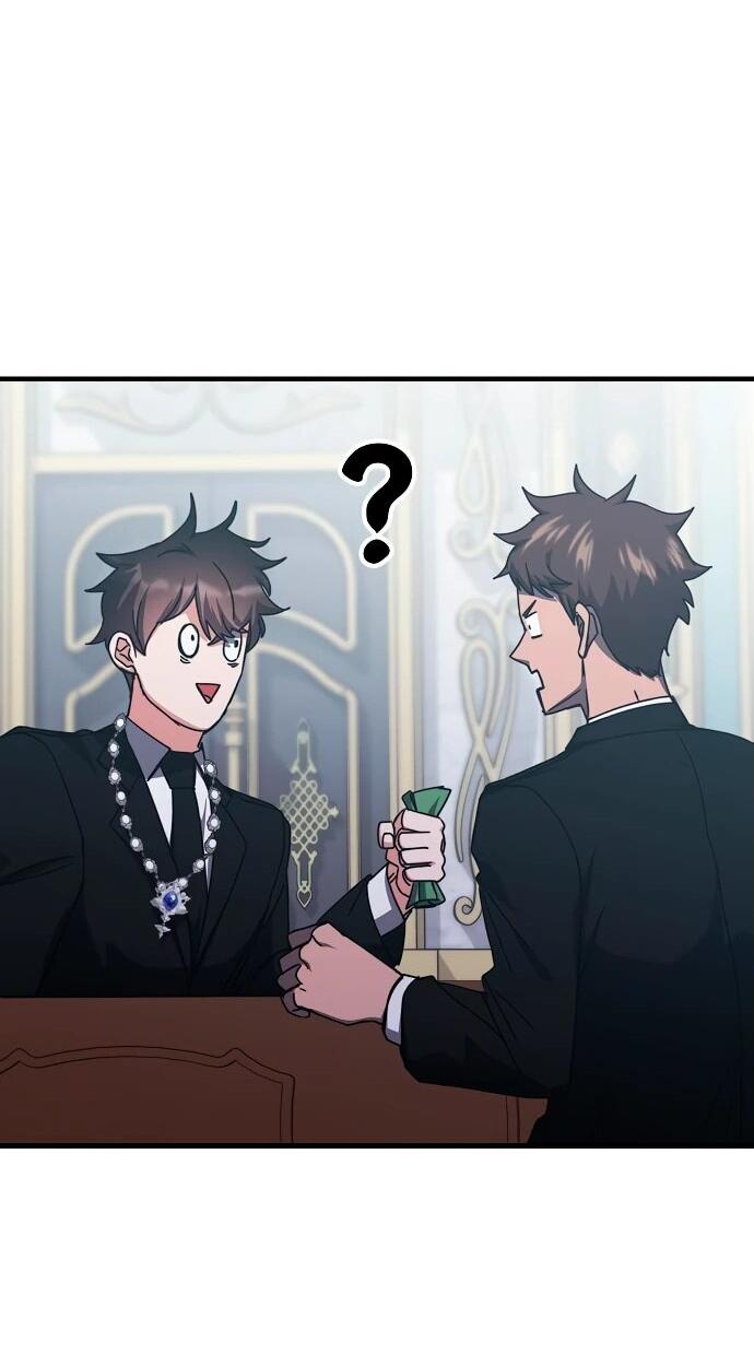 Манга Я стал студентом Трансцендентальной Академии - Глава 139 Страница 44