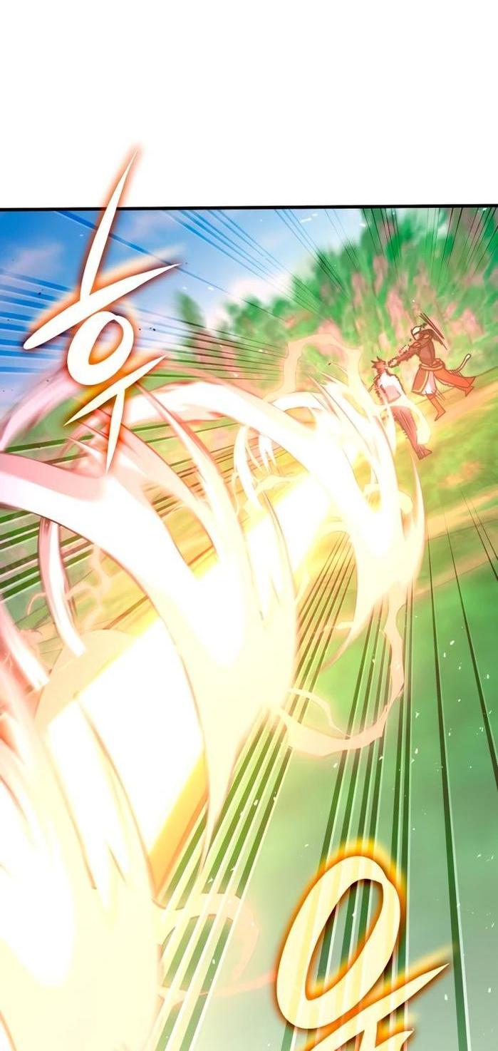 Манга Я стал студентом Трансцендентальной Академии - Глава 141 Страница 22