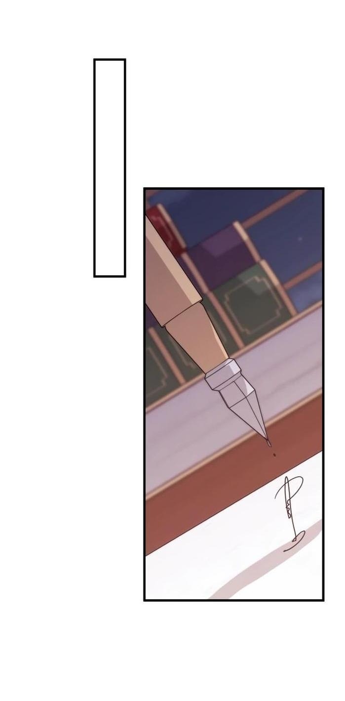 Манга Я стал студентом Трансцендентальной Академии - Глава 141 Страница 64