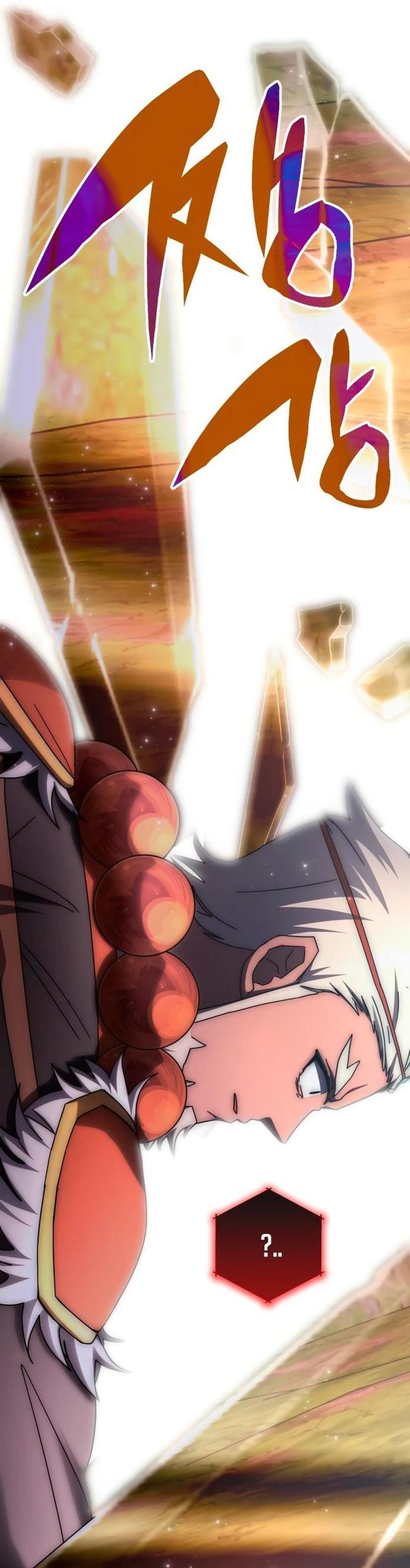 Манга Я стал студентом Трансцендентальной Академии - Глава 143 Страница 77