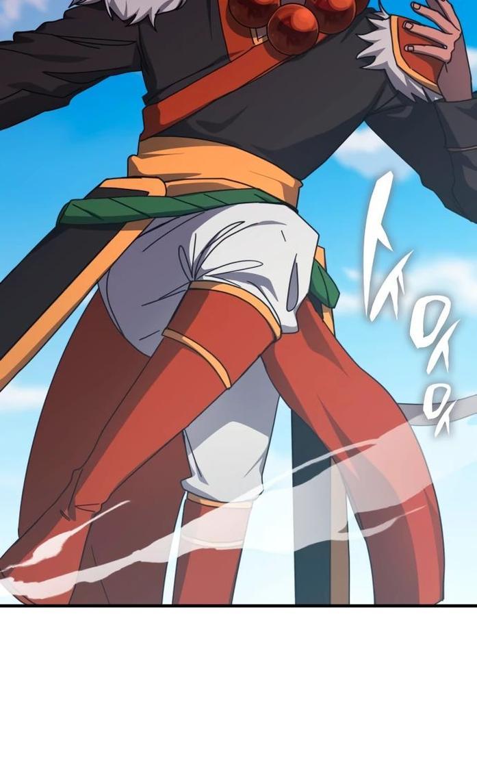 Манга Я стал студентом Трансцендентальной Академии - Глава 143 Страница 23