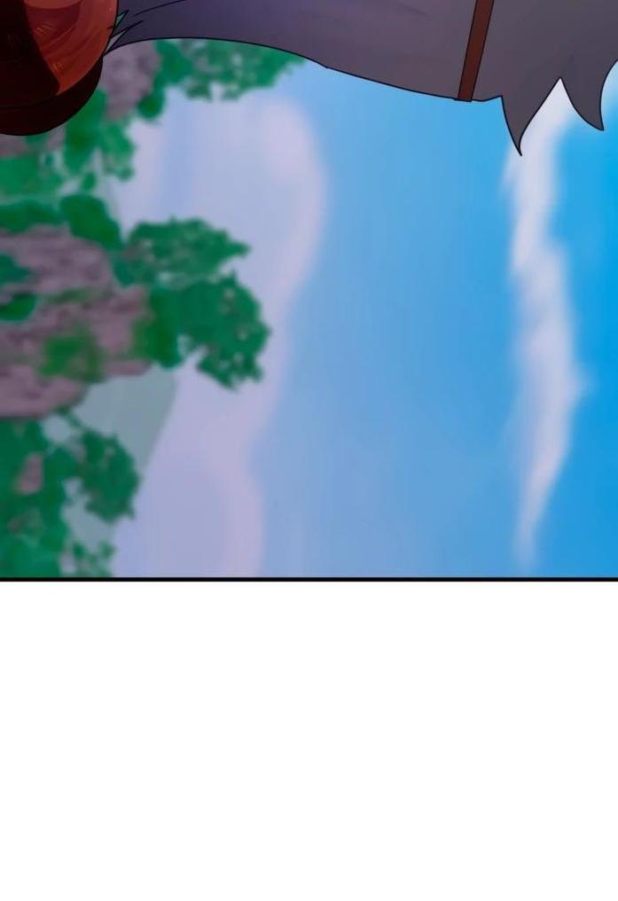 Манга Я стал студентом Трансцендентальной Академии - Глава 143 Страница 17