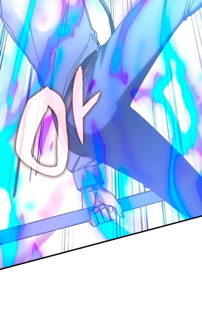 Манга Я стал студентом Трансцендентальной Академии - Глава 143 Страница 13