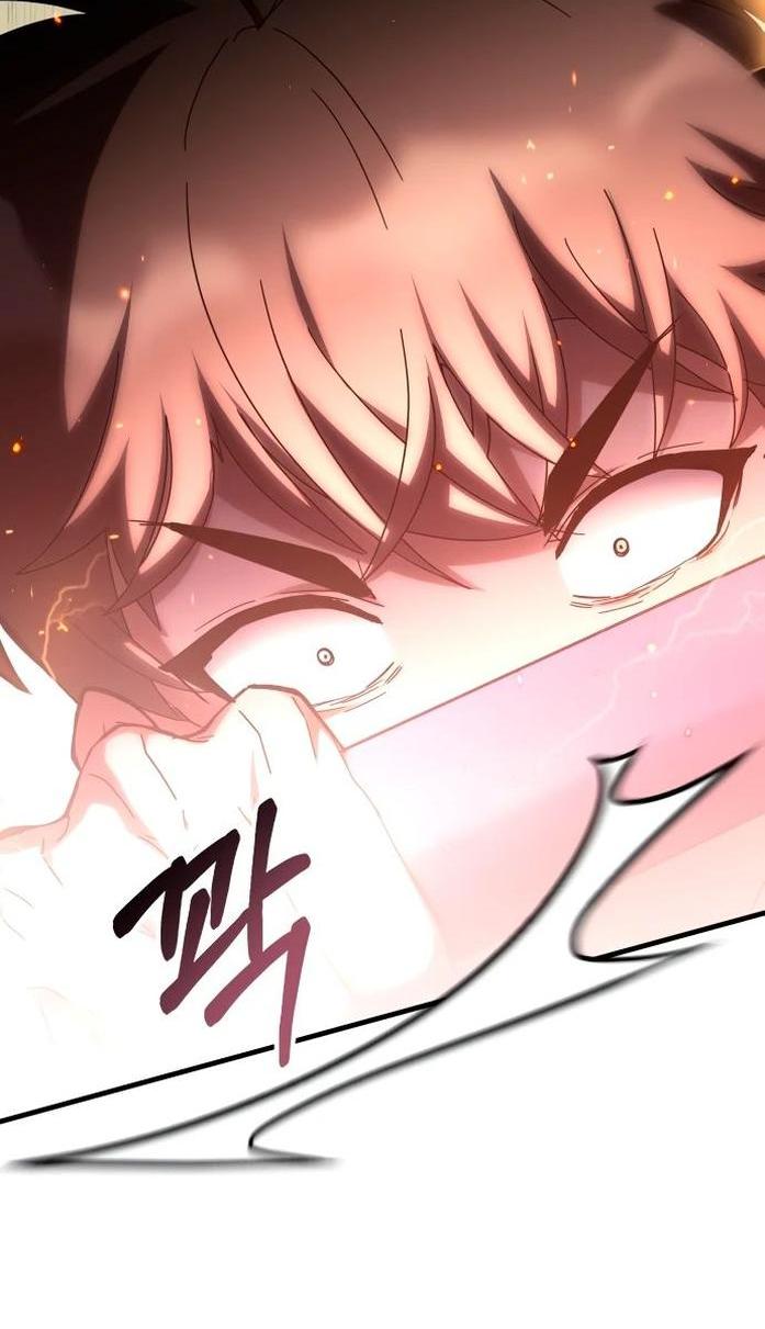 Манга Я стал студентом Трансцендентальной Академии - Глава 143 Страница 40