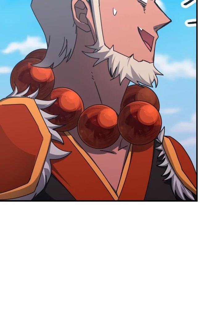 Манга Я стал студентом Трансцендентальной Академии - Глава 143 Страница 64