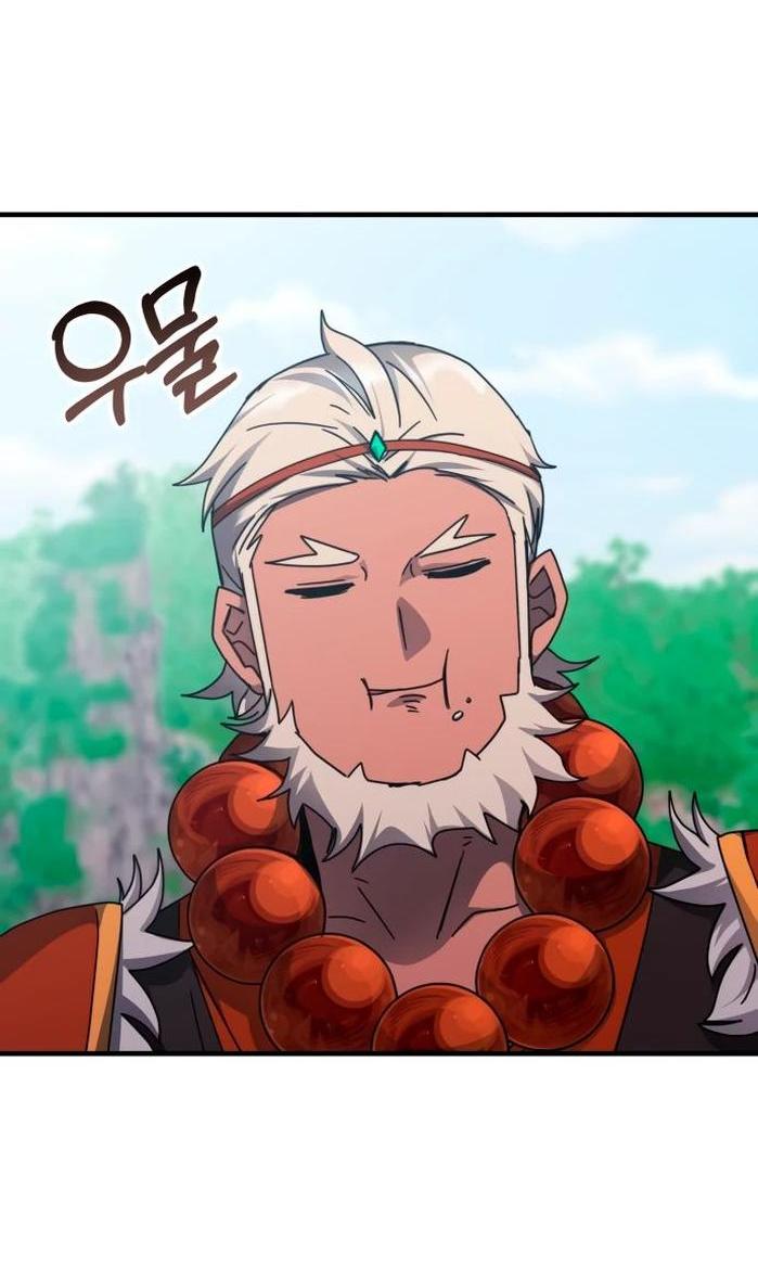 Манга Я стал студентом Трансцендентальной Академии - Глава 142 Страница 70