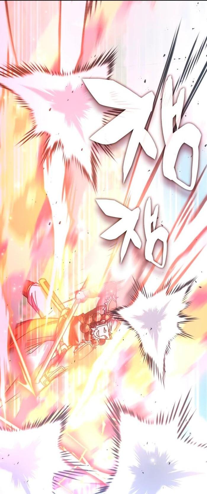 Манга Я стал студентом Трансцендентальной Академии - Глава 142 Страница 24