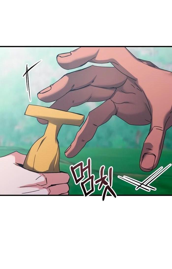 Манга Я стал студентом Трансцендентальной Академии - Глава 142 Страница 54