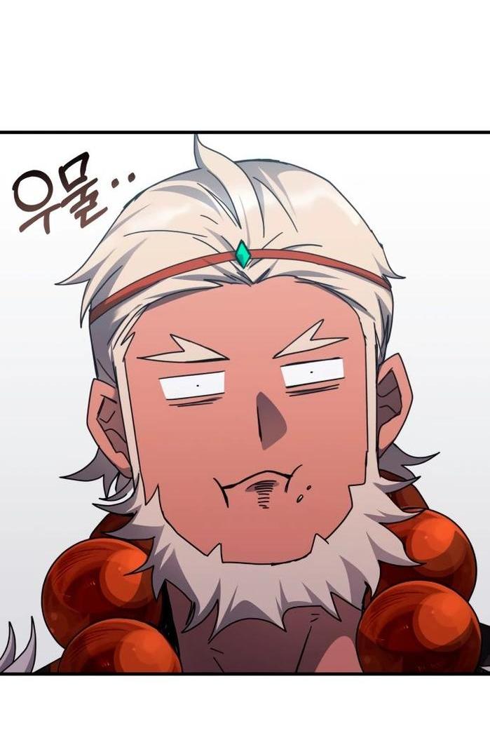 Манга Я стал студентом Трансцендентальной Академии - Глава 142 Страница 71