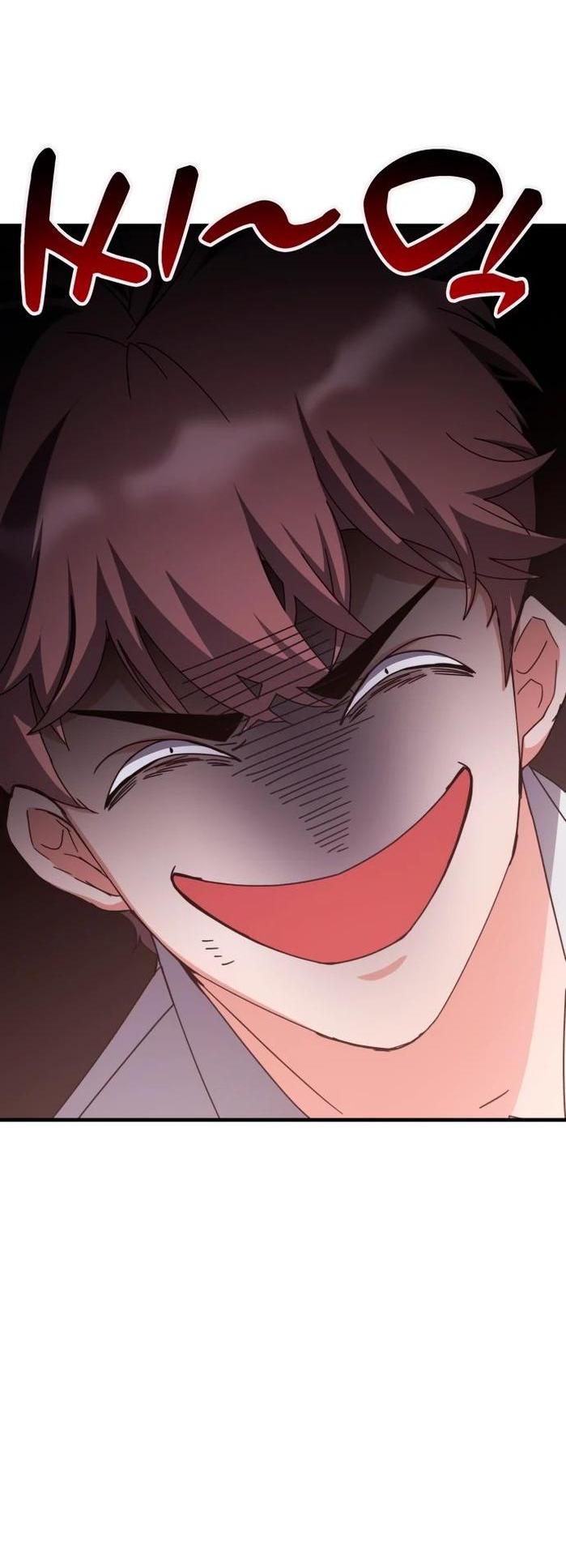 Манга Я стал студентом Трансцендентальной Академии - Глава 142 Страница 47