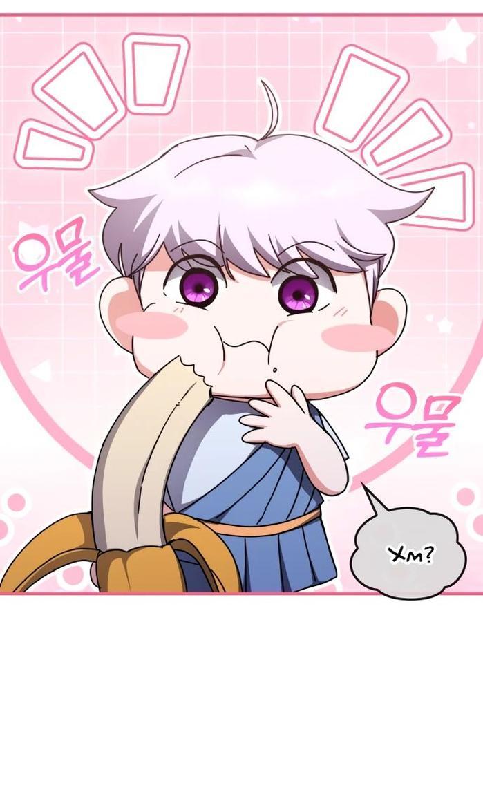 Манга Я стал студентом Трансцендентальной Академии - Глава 142 Страница 63