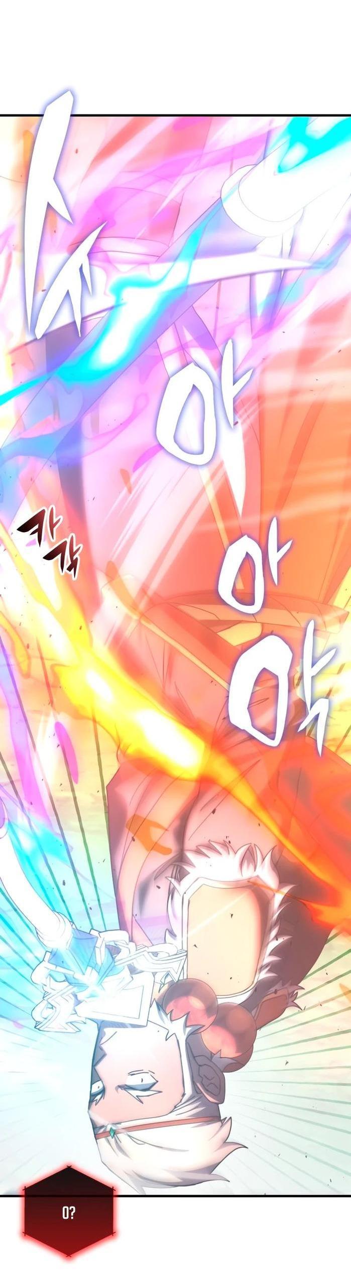 Манга Я стал студентом Трансцендентальной Академии - Глава 142 Страница 16