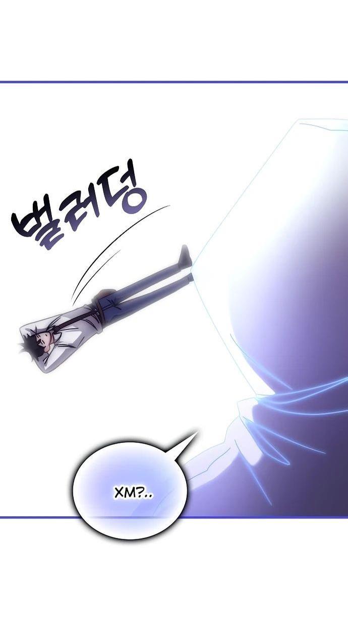 Манга Я стал студентом Трансцендентальной Академии - Глава 144 Страница 64