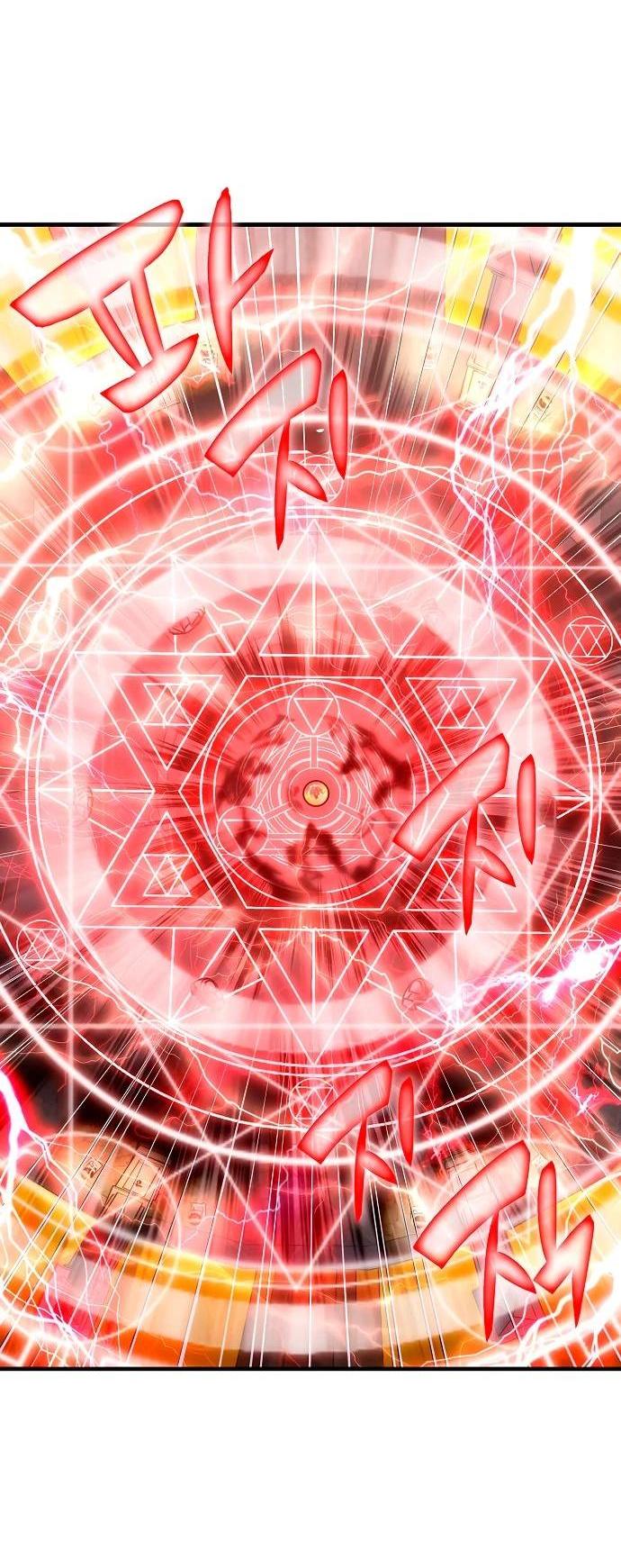 Манга Я стал студентом Трансцендентальной Академии - Глава 144 Страница 6