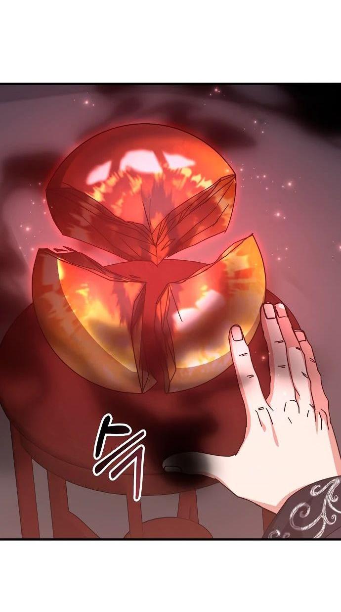 Манга Я стал студентом Трансцендентальной Академии - Глава 144 Страница 12