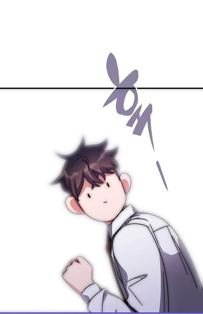 Манга Я стал студентом Трансцендентальной Академии - Глава 144 Страница 38