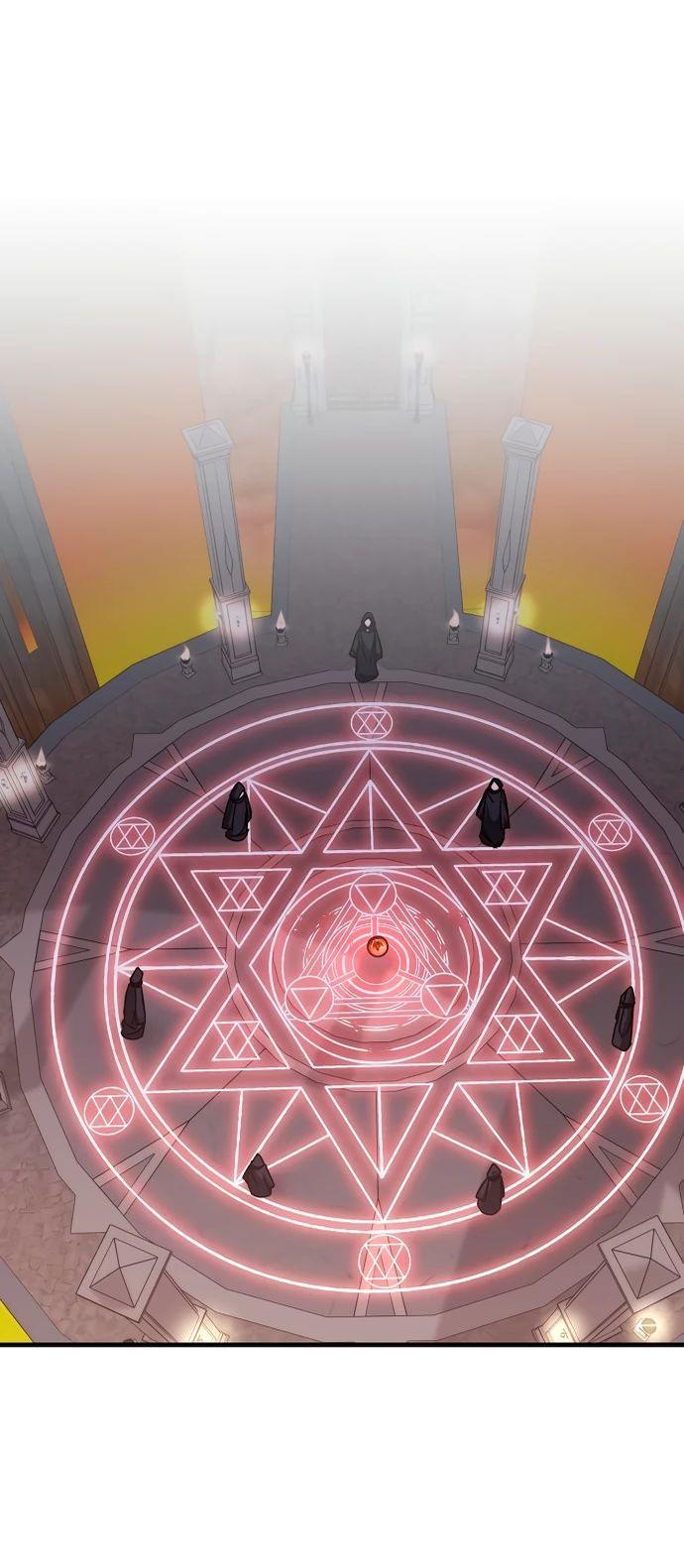 Манга Я стал студентом Трансцендентальной Академии - Глава 144 Страница 1