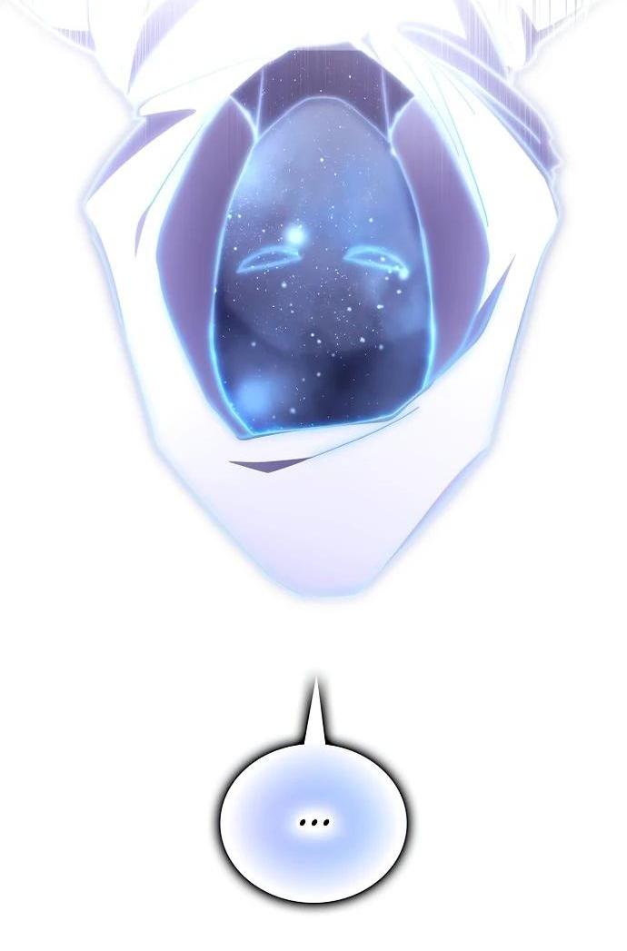 Манга Я стал студентом Трансцендентальной Академии - Глава 144 Страница 20