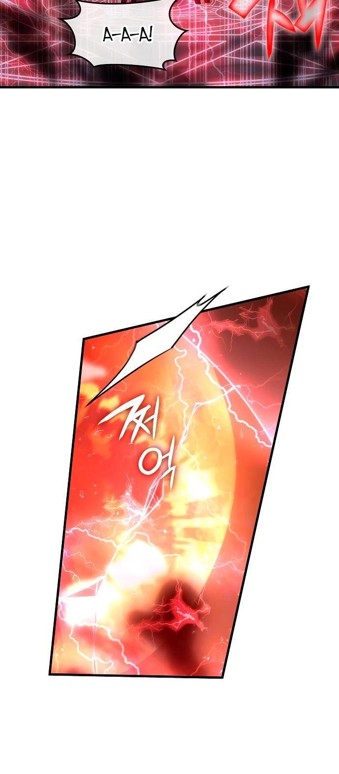 Манга Я стал студентом Трансцендентальной Академии - Глава 144 Страница 9