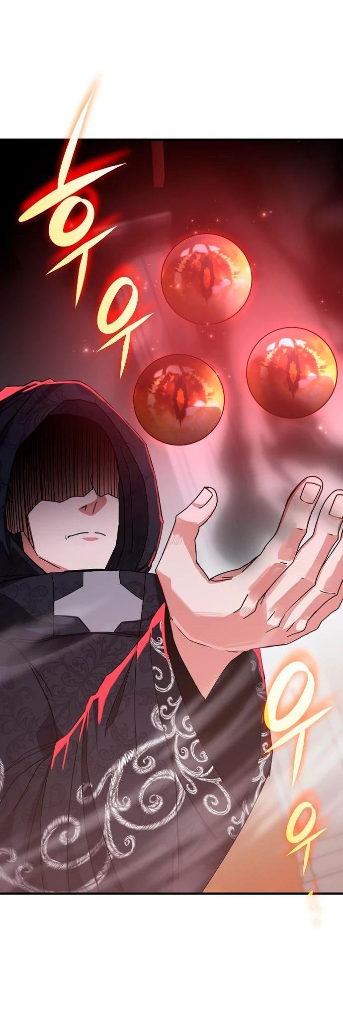 Манга Я стал студентом Трансцендентальной Академии - Глава 144 Страница 13