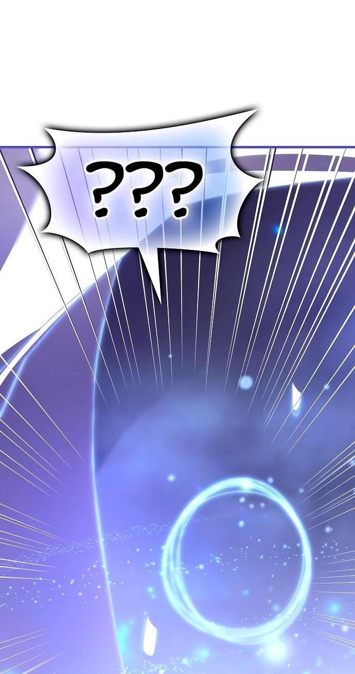 Манга Я стал студентом Трансцендентальной Академии - Глава 144 Страница 23