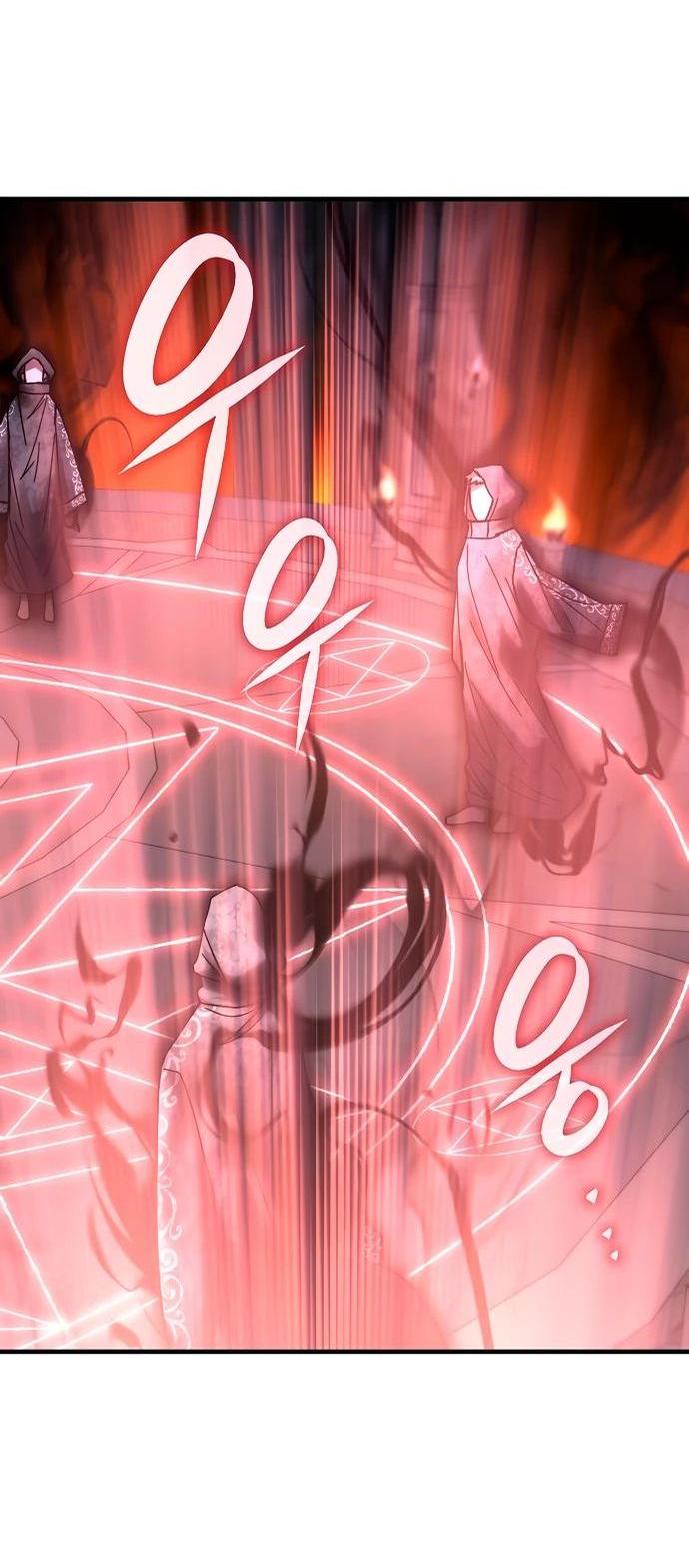 Манга Я стал студентом Трансцендентальной Академии - Глава 144 Страница 5