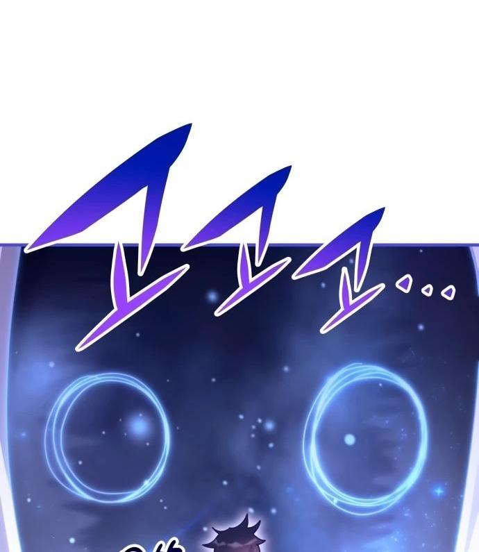 Манга Я стал студентом Трансцендентальной Академии - Глава 145 Страница 18