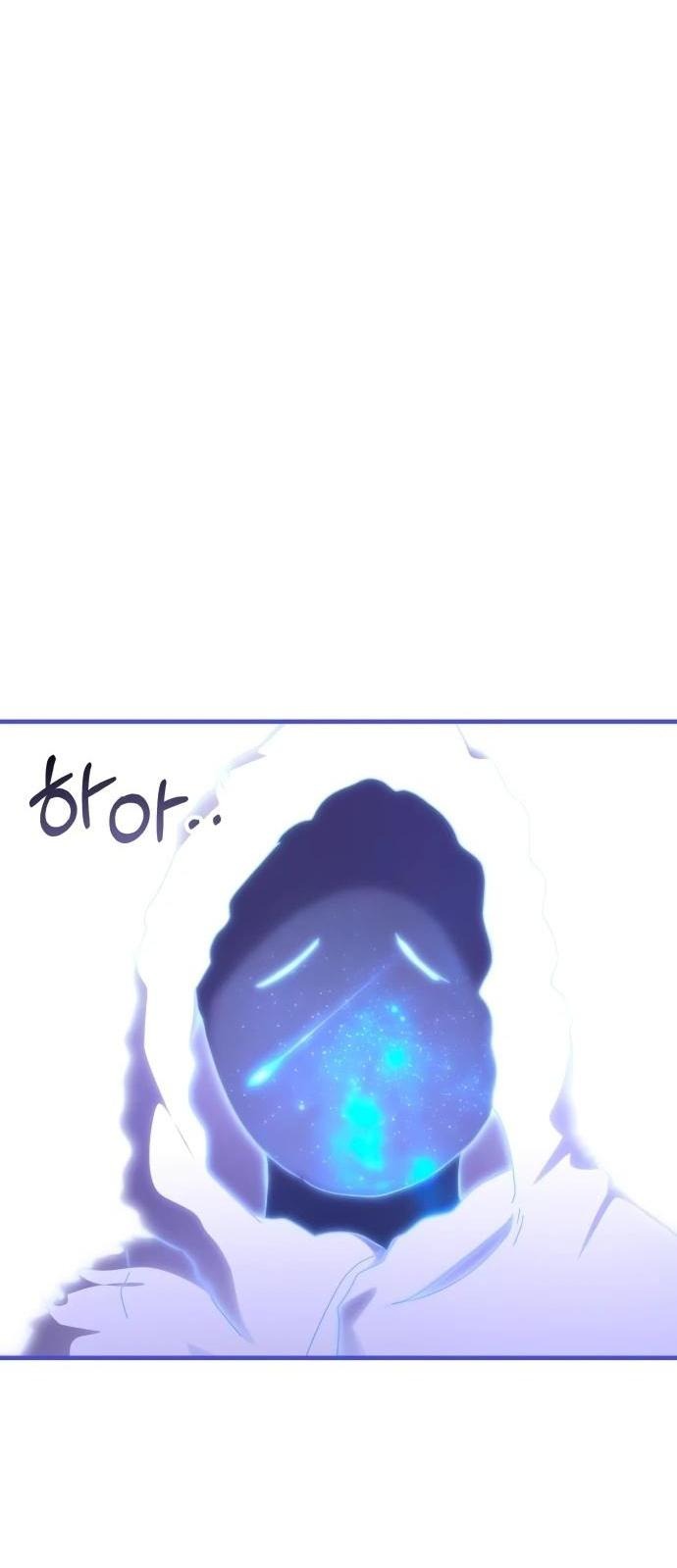 Манга Я стал студентом Трансцендентальной Академии - Глава 145 Страница 14