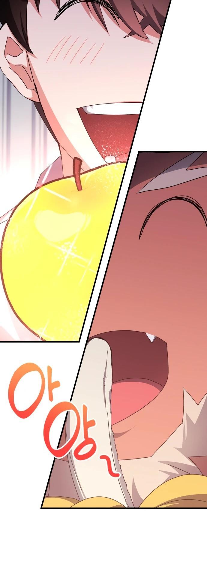 Манга Я стал студентом Трансцендентальной Академии - Глава 145 Страница 51