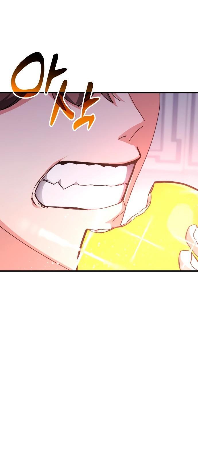 Манга Я стал студентом Трансцендентальной Академии - Глава 145 Страница 55