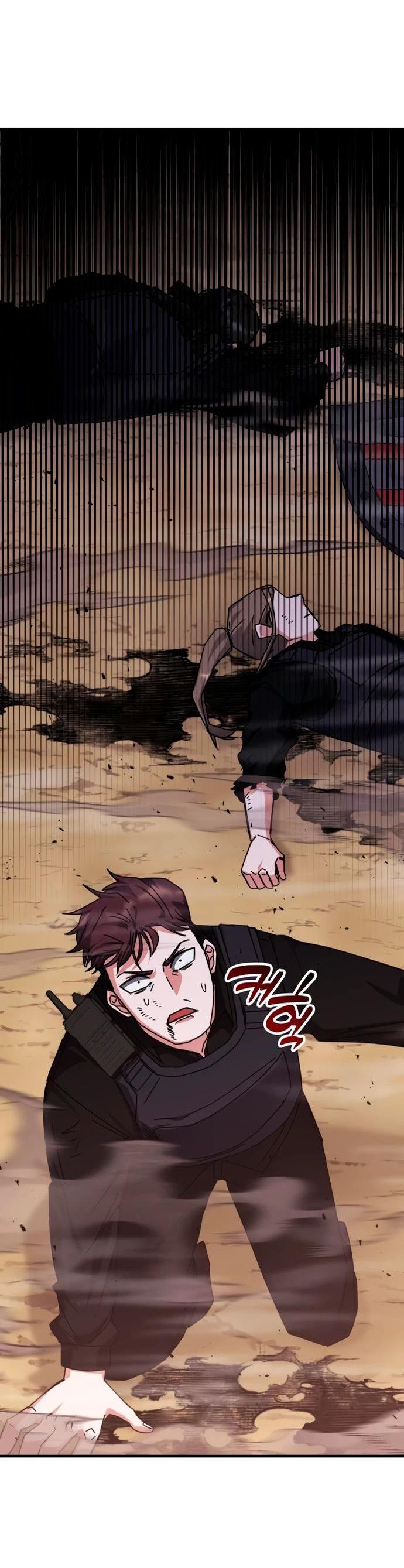 Манга Я стал студентом Трансцендентальной Академии - Глава 147 Страница 53